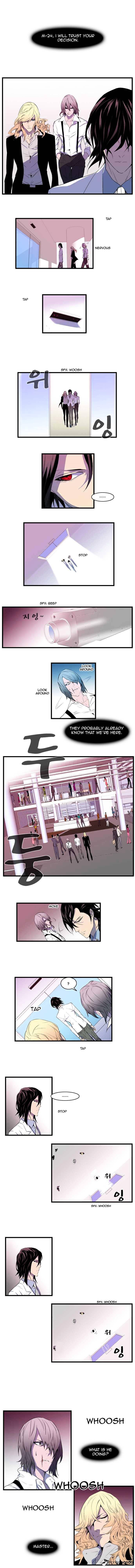 Page 4 of Chapter 83