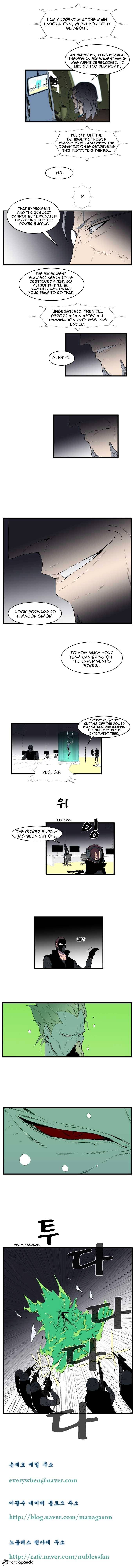 Page 4 of Chapter 84