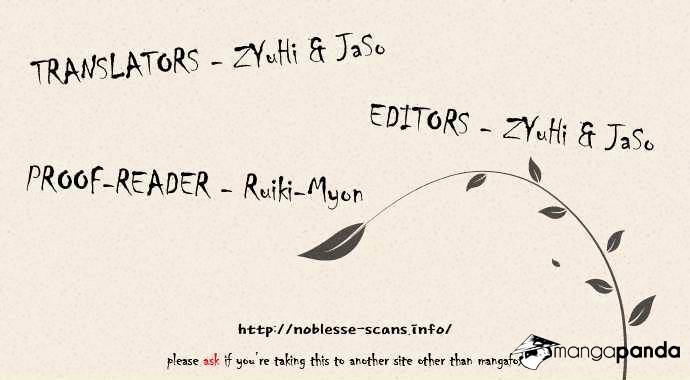 Page 5 of Chapter 84