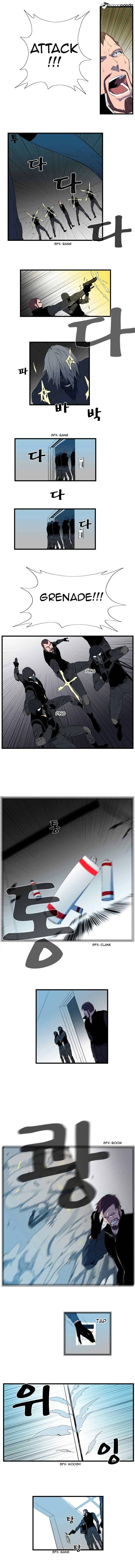 Page 3 of Chapter 85