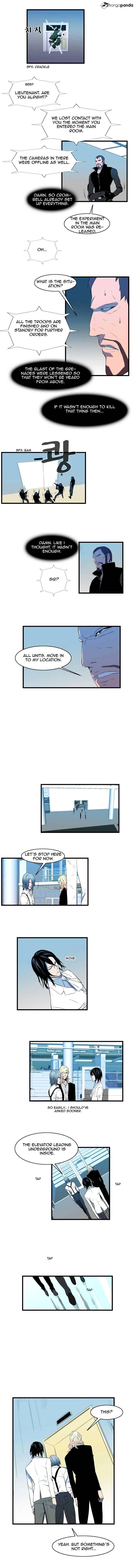 Page 4 of Chapter 85