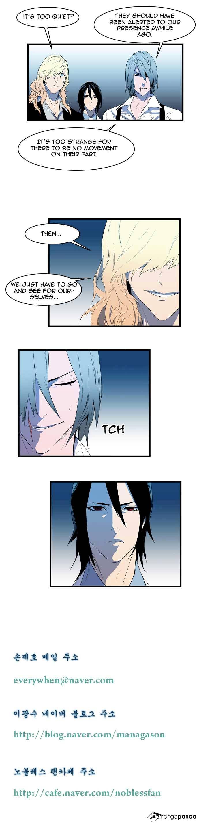 Page 5 of Chapter 85