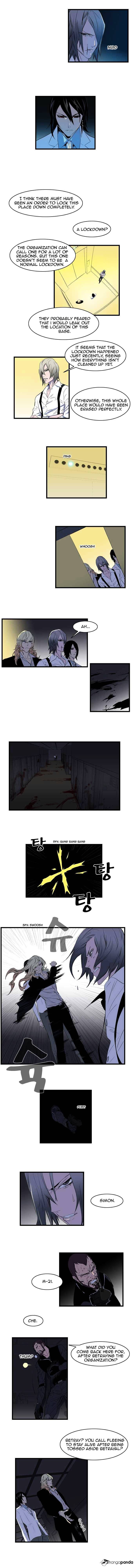 Page 2 of Chapter 86