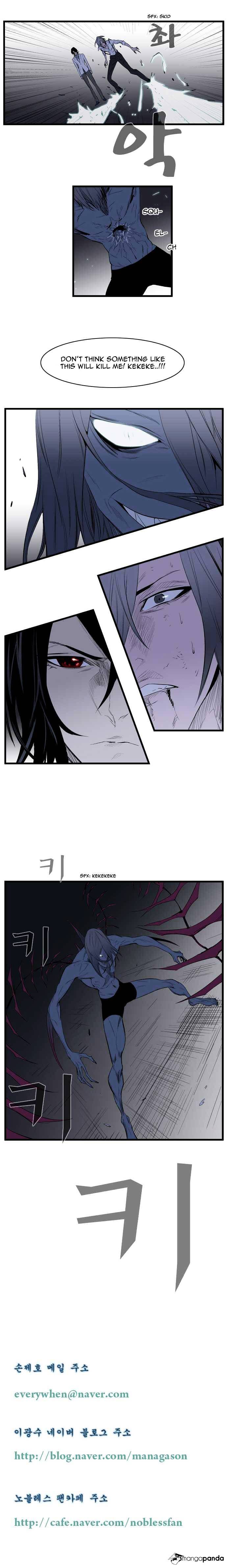 Page 5 of Chapter 87