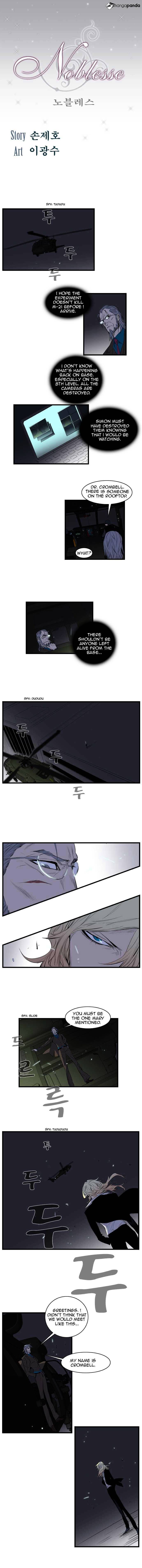 Page 1 of Chapter 88