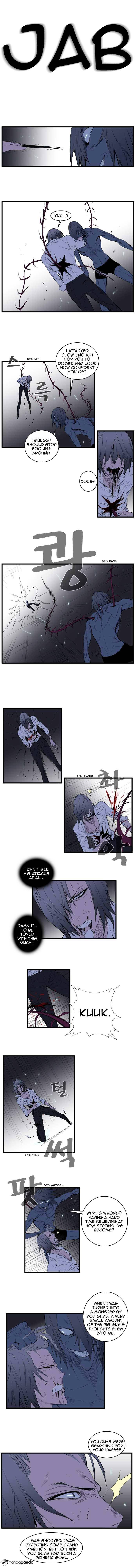 Page 3 of Chapter 88