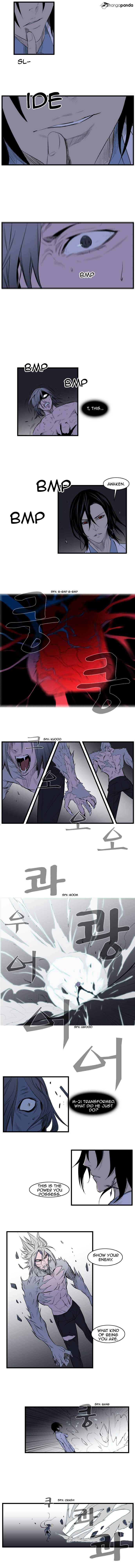 Page 3 of Chapter 89