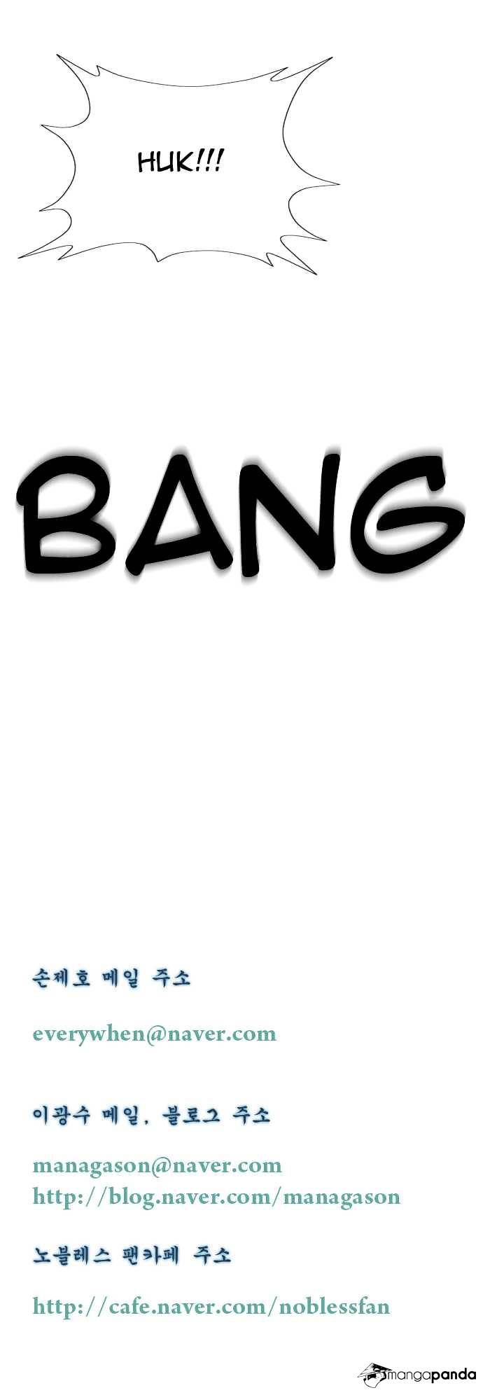 Page 6 of Chapter 89