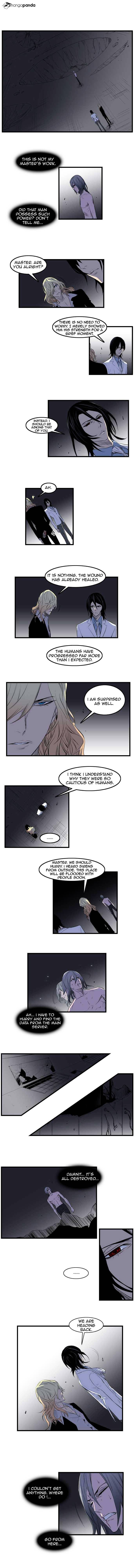 Page 3 of Chapter 90