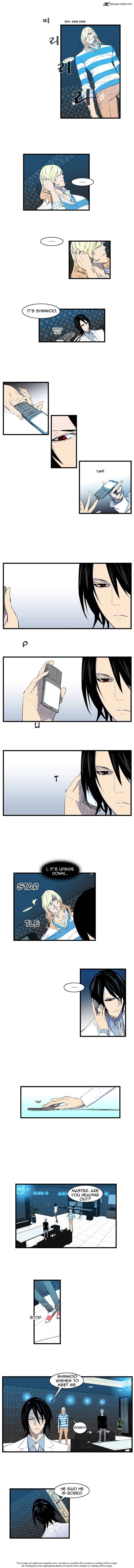 Page 4 of Chapter 91