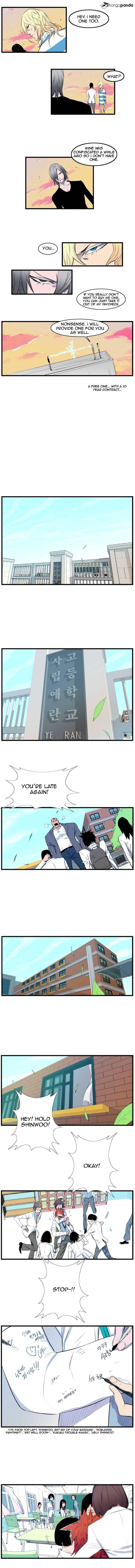 Page 3 of Chapter 92