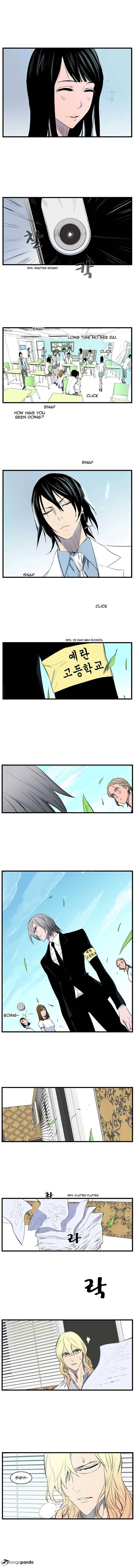 Page 4 of Chapter 92