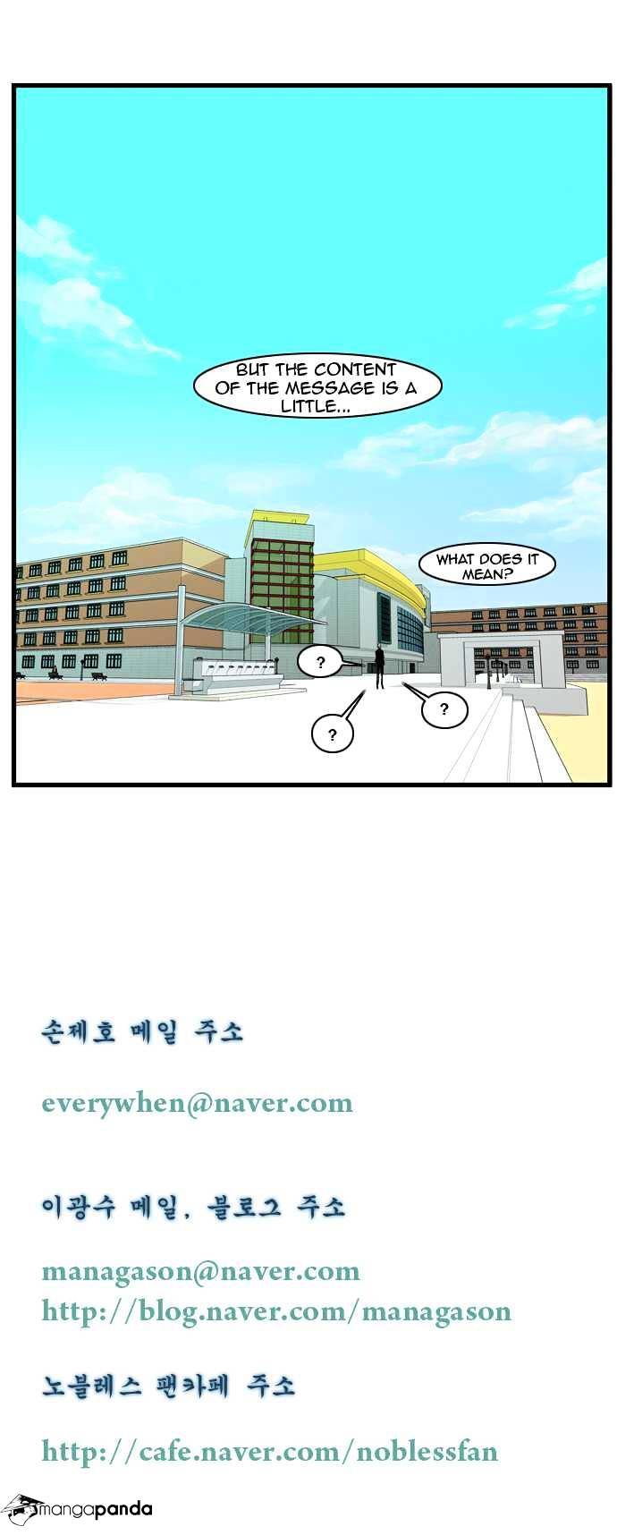 Page 5 of Chapter 93