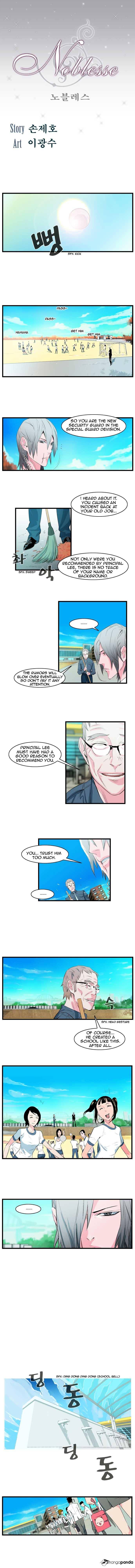 Page 1 of Chapter 94