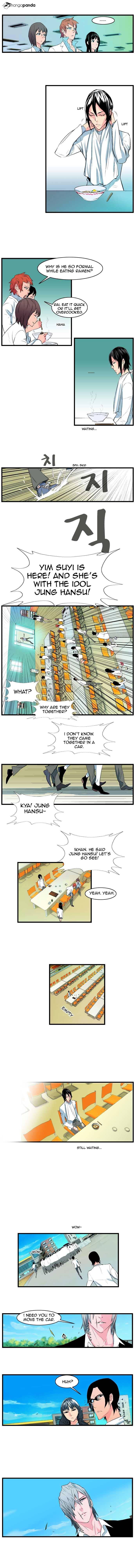 Page 3 of Chapter 94