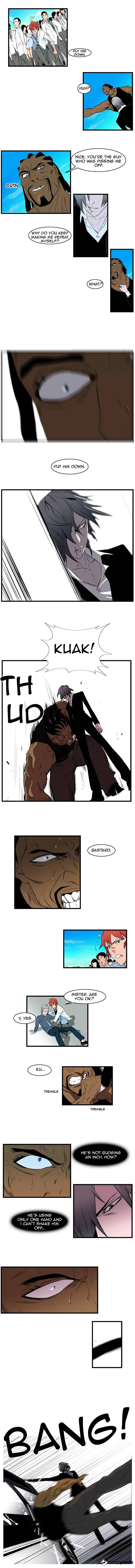 Page 4 of Chapter 95