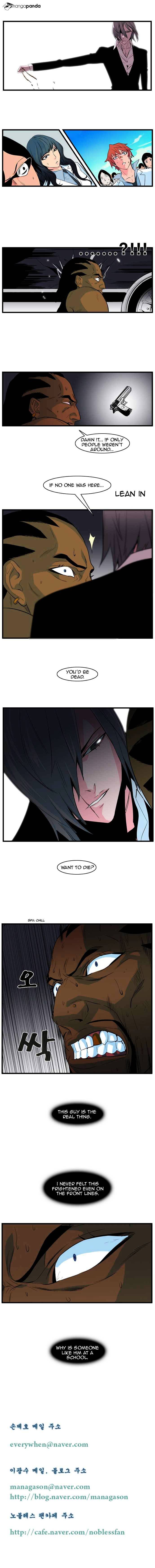 Page 5 of Chapter 95