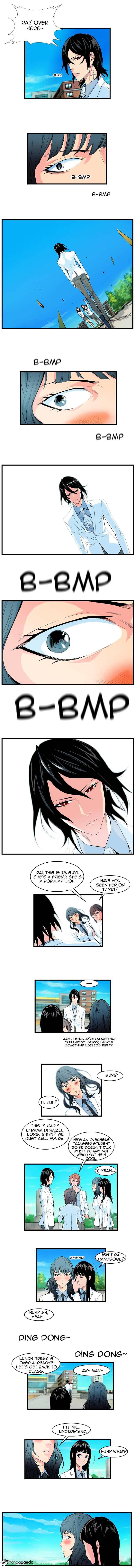 Page 3 of Chapter 96
