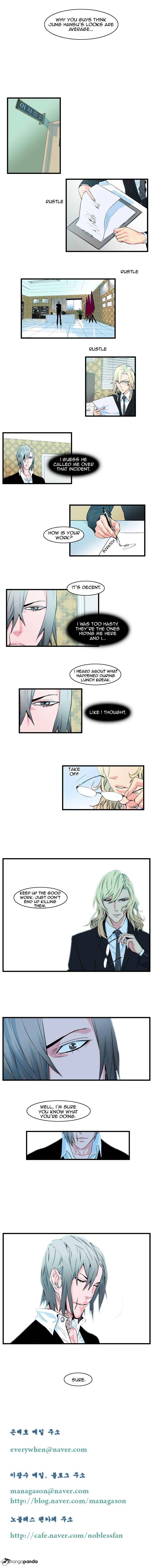 Page 4 of Chapter 96