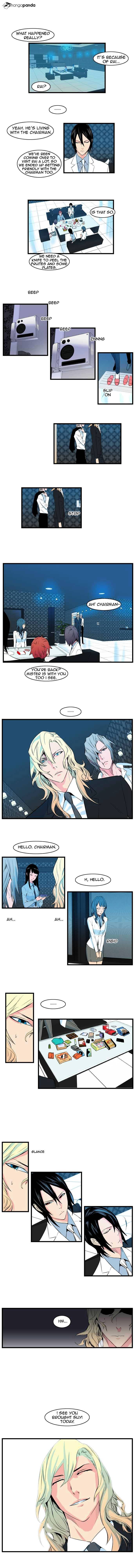 Page 2 of Chapter 97