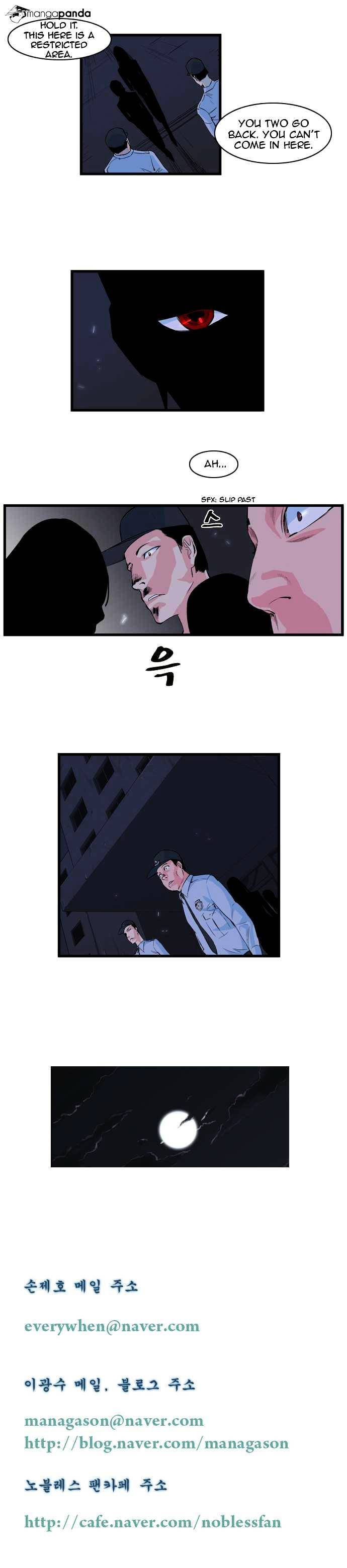 Page 4 of Chapter 97