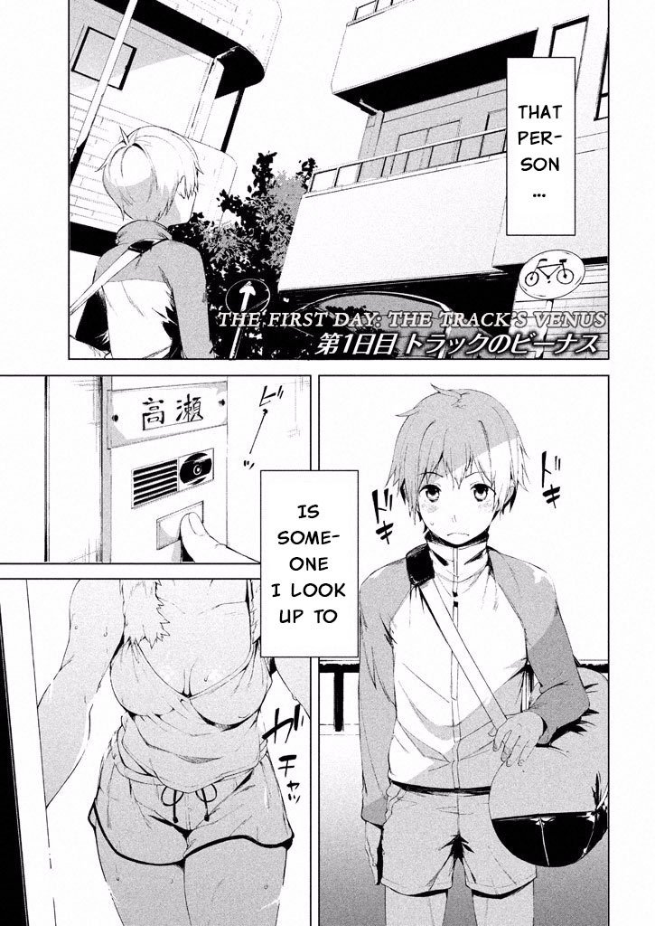 Page 4 of Chapter 1