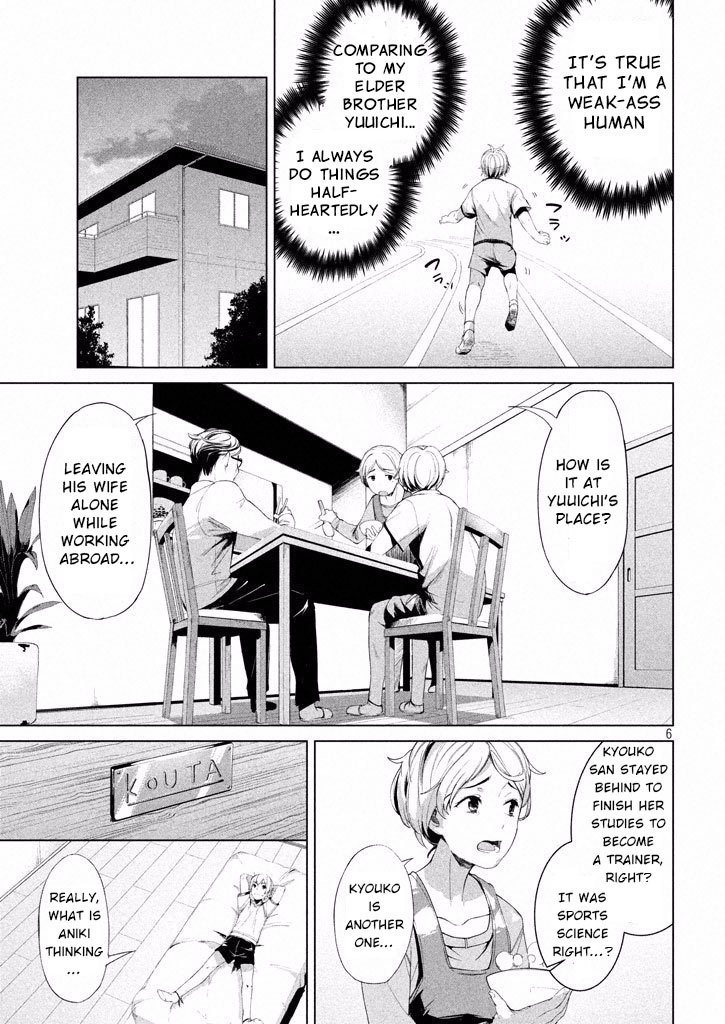 Page 8 of Chapter 1