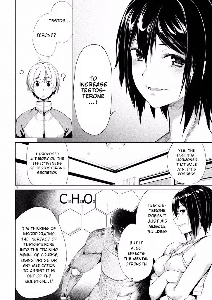 Page 11 of Chapter 1