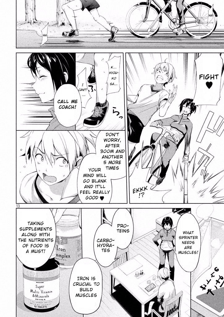 Page 15 of Chapter 1
