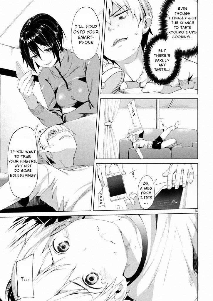 Page 16 of Chapter 1