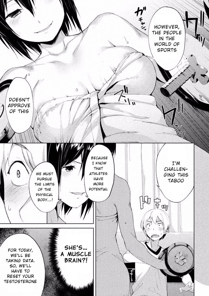 Page 24 of Chapter 1