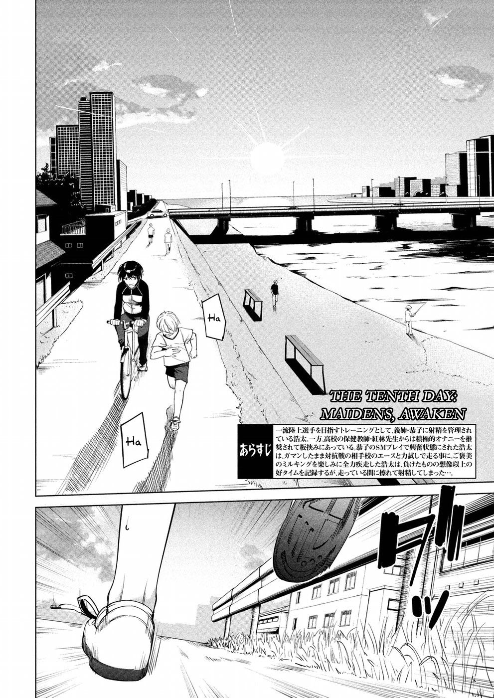 Page 3 of Chapter 10