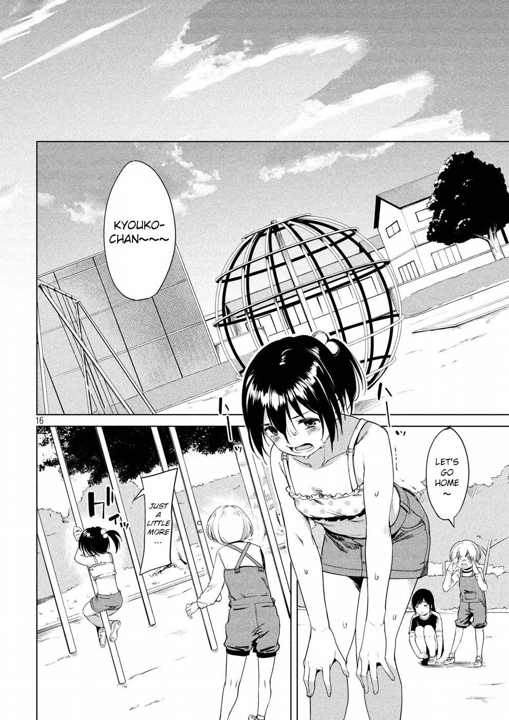 Page 17 of Chapter 10