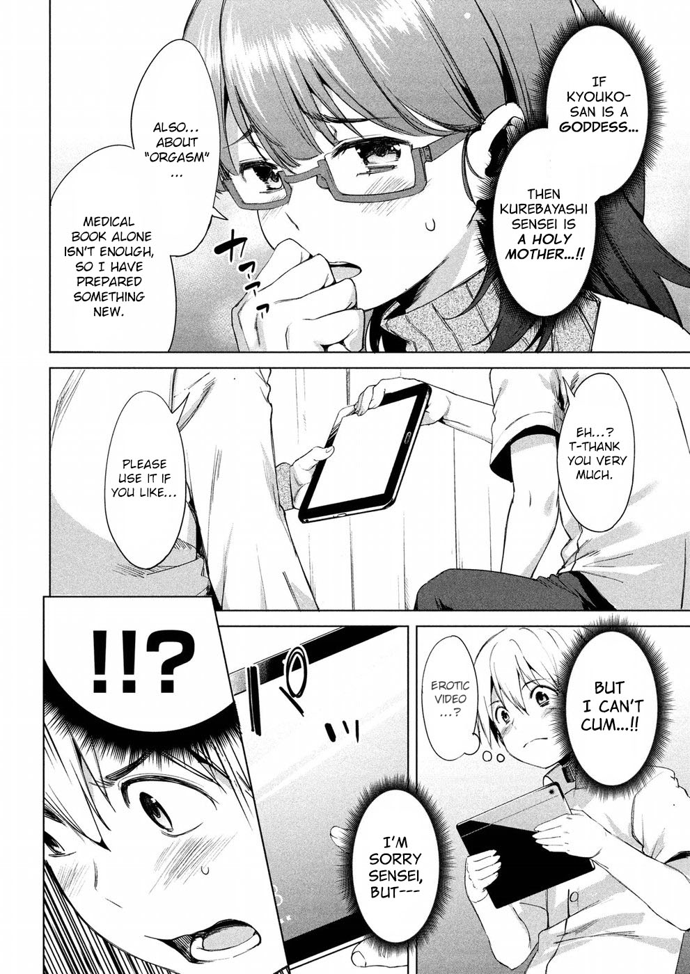 Page 25 of Chapter 10