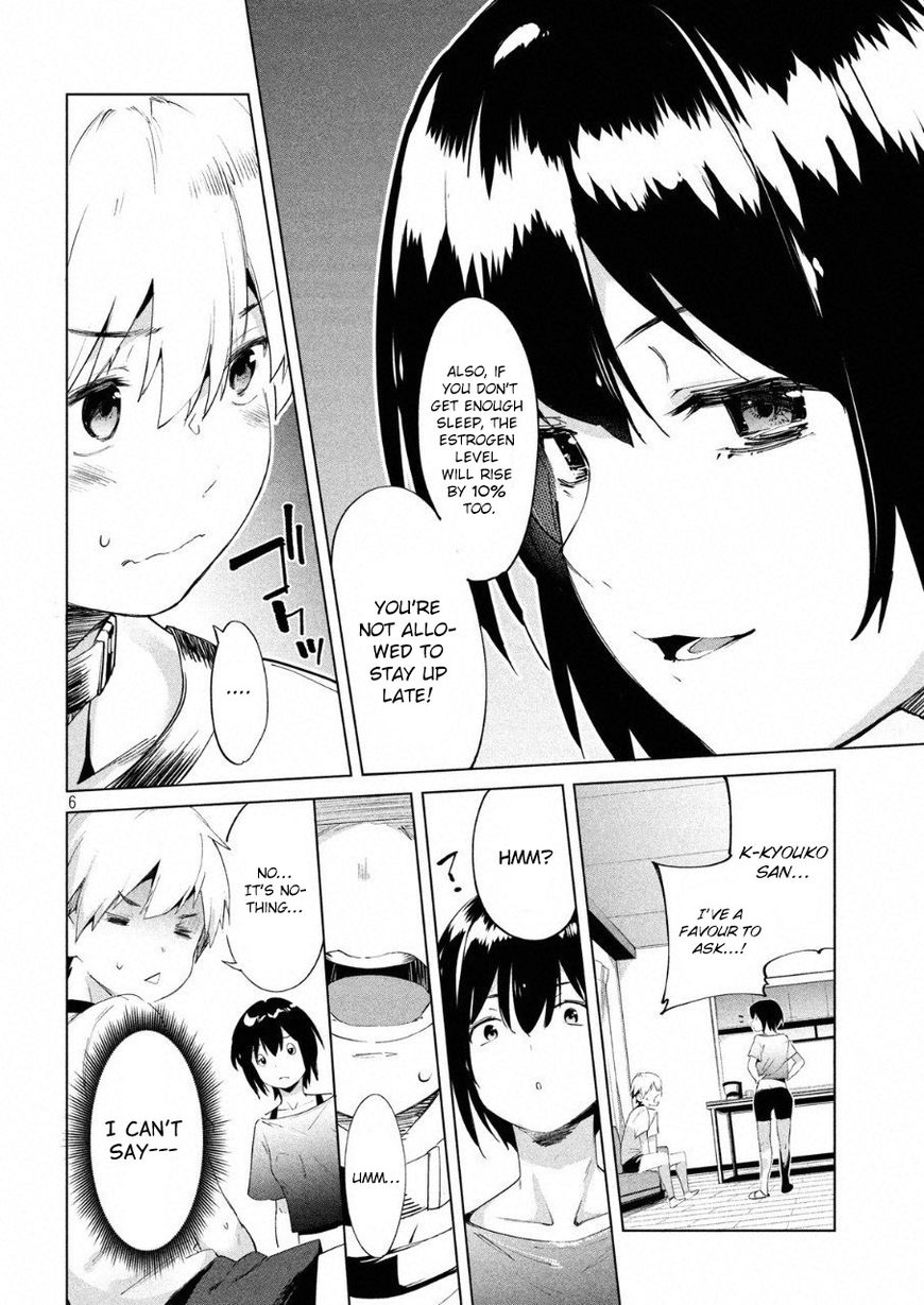 Page 7 of Chapter 11