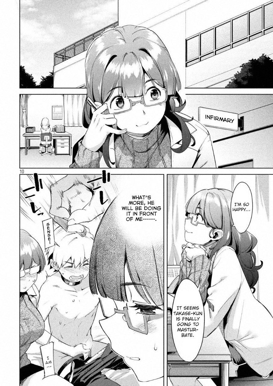 Page 11 of Chapter 11