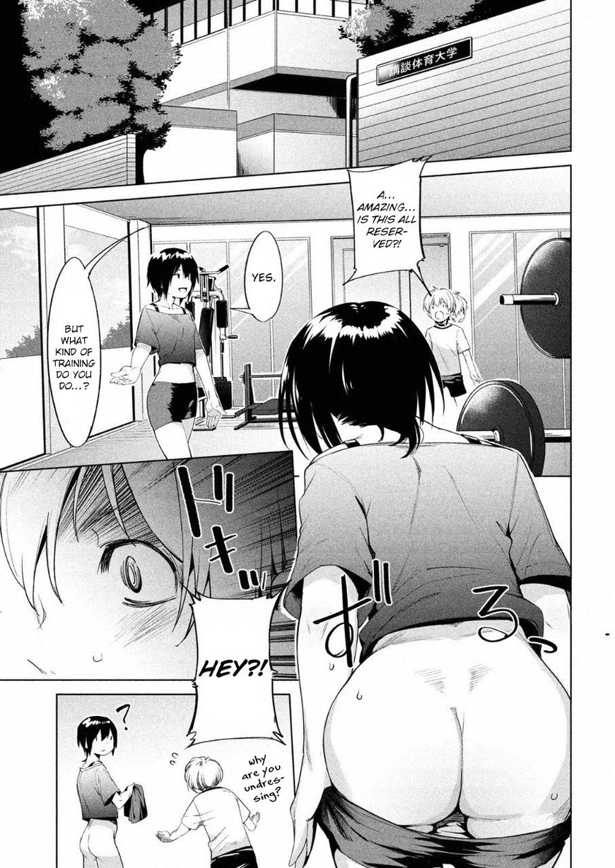 Page 14 of Chapter 11
