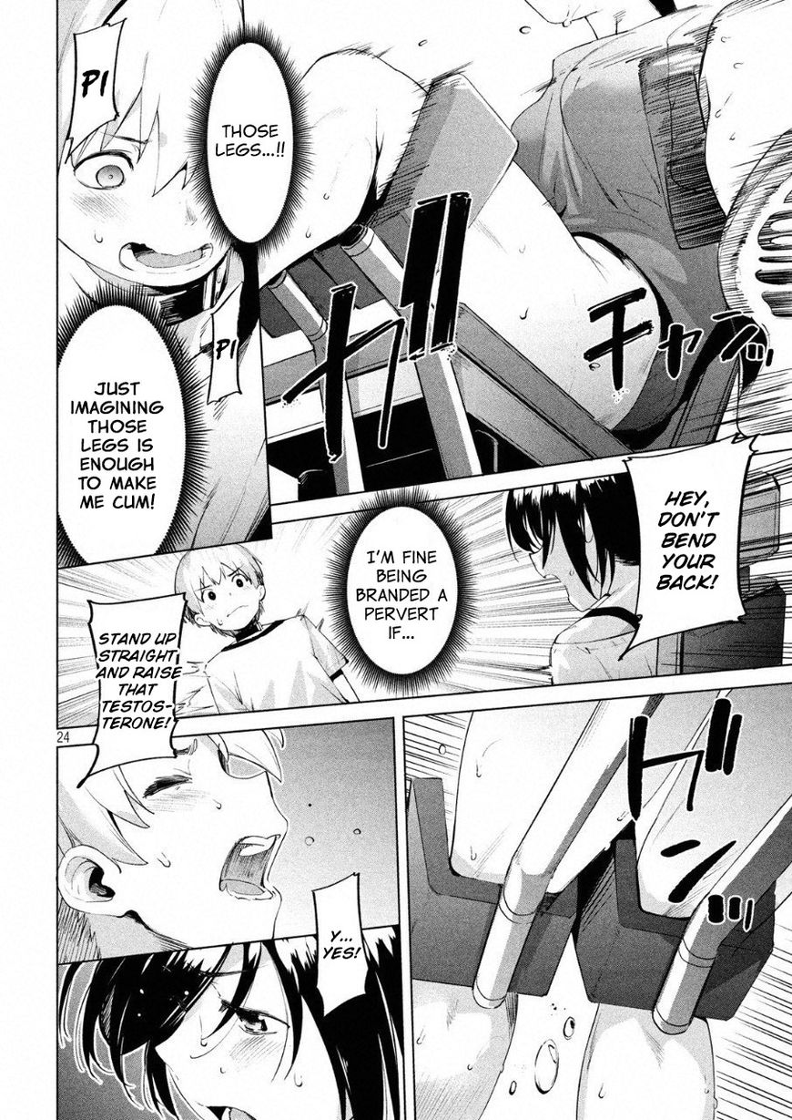 Page 25 of Chapter 11