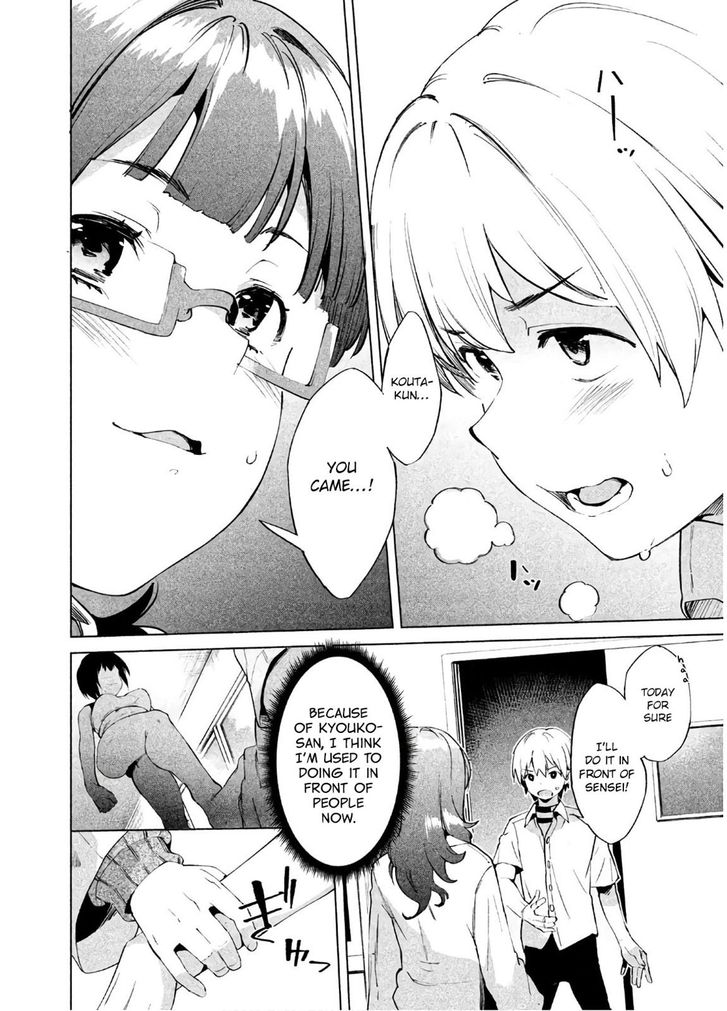 Page 14 of Chapter 12