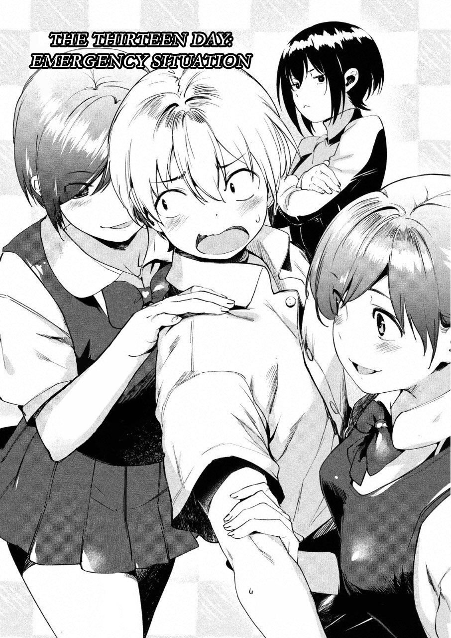 Page 3 of Chapter 13