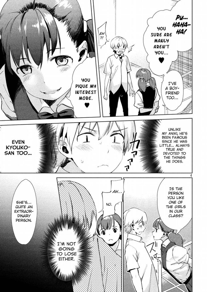 Page 5 of Chapter 14