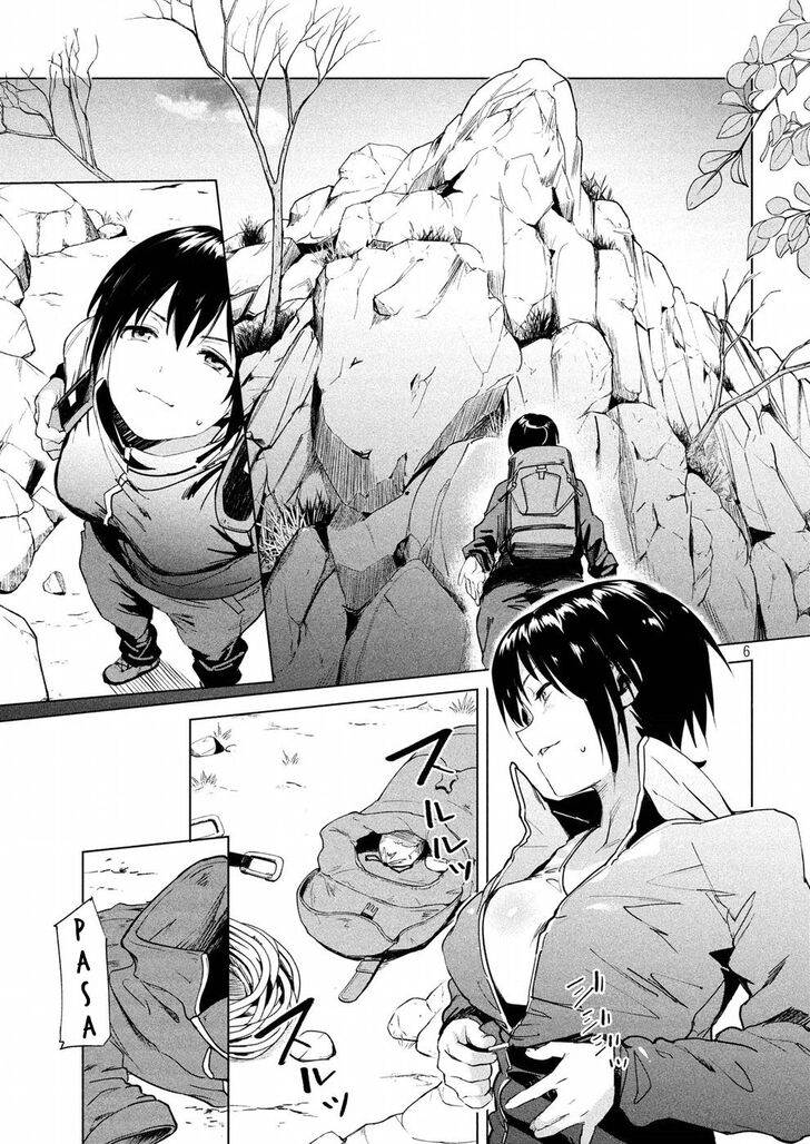 Page 7 of Chapter 14