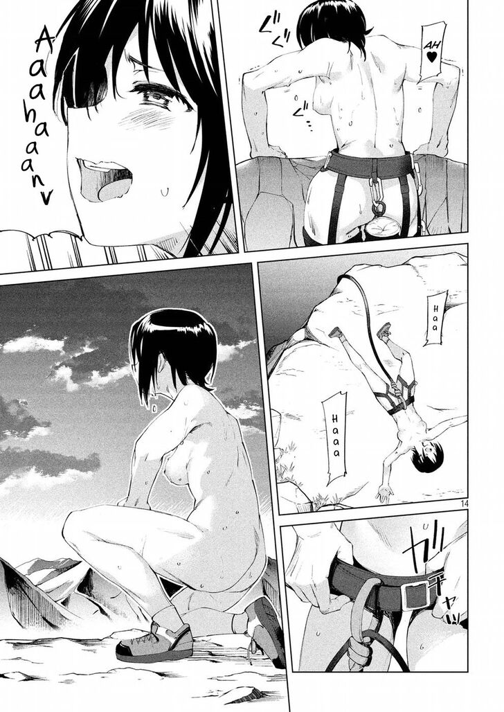 Page 15 of Chapter 14