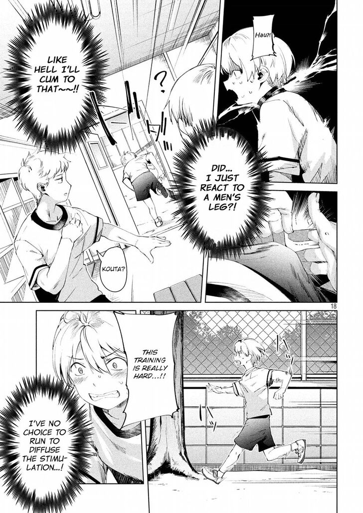 Page 18 of Chapter 14