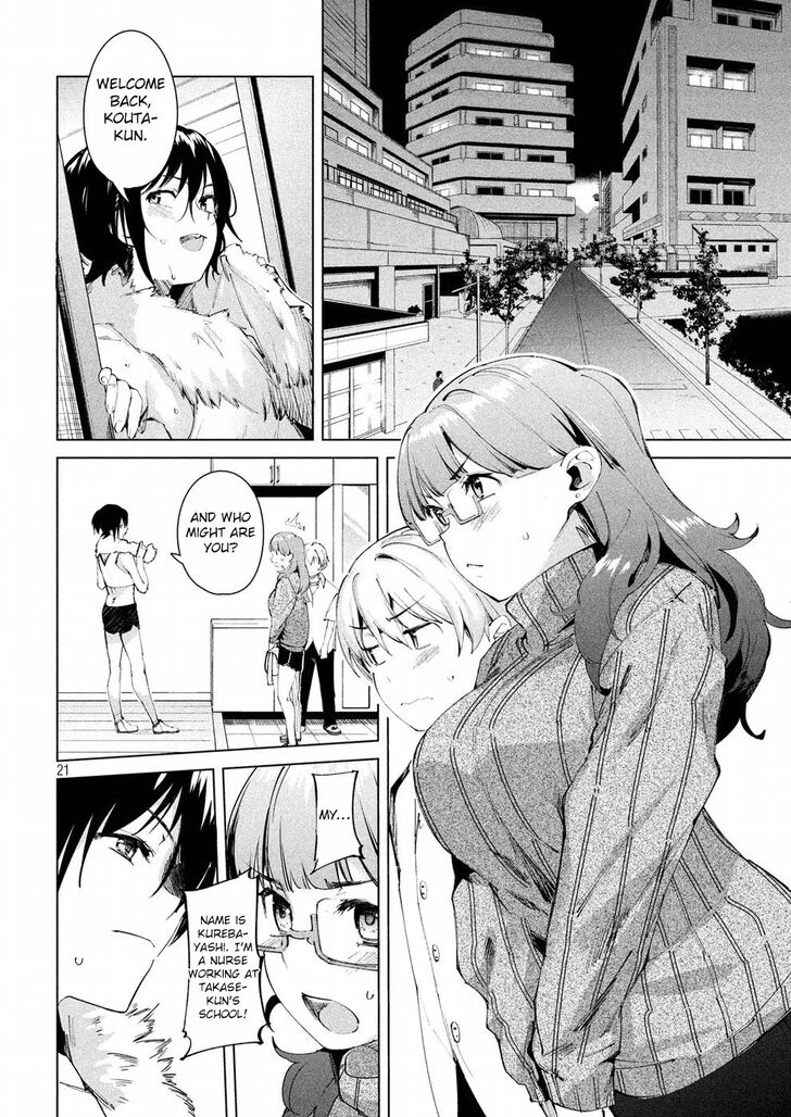 Page 21 of Chapter 14