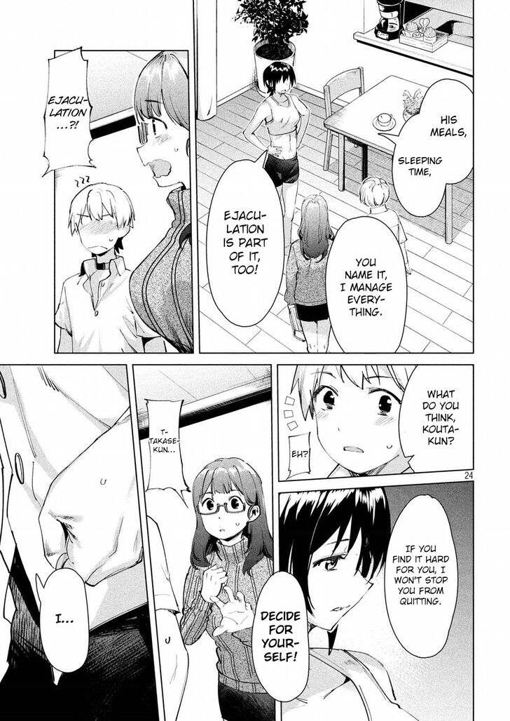 Page 24 of Chapter 14
