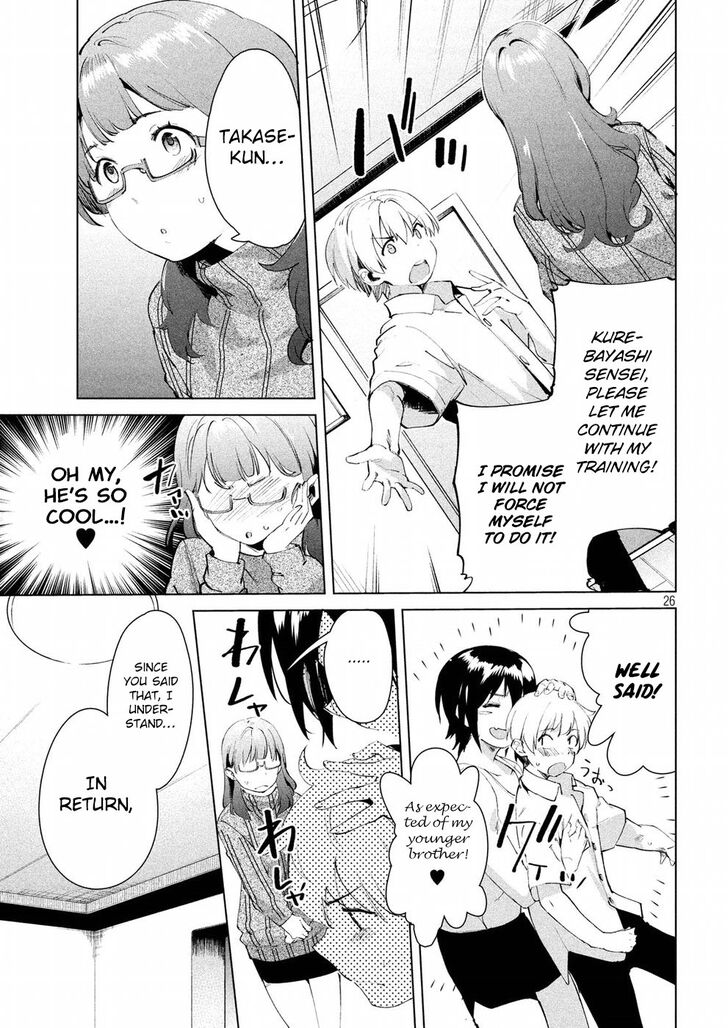 Page 26 of Chapter 14