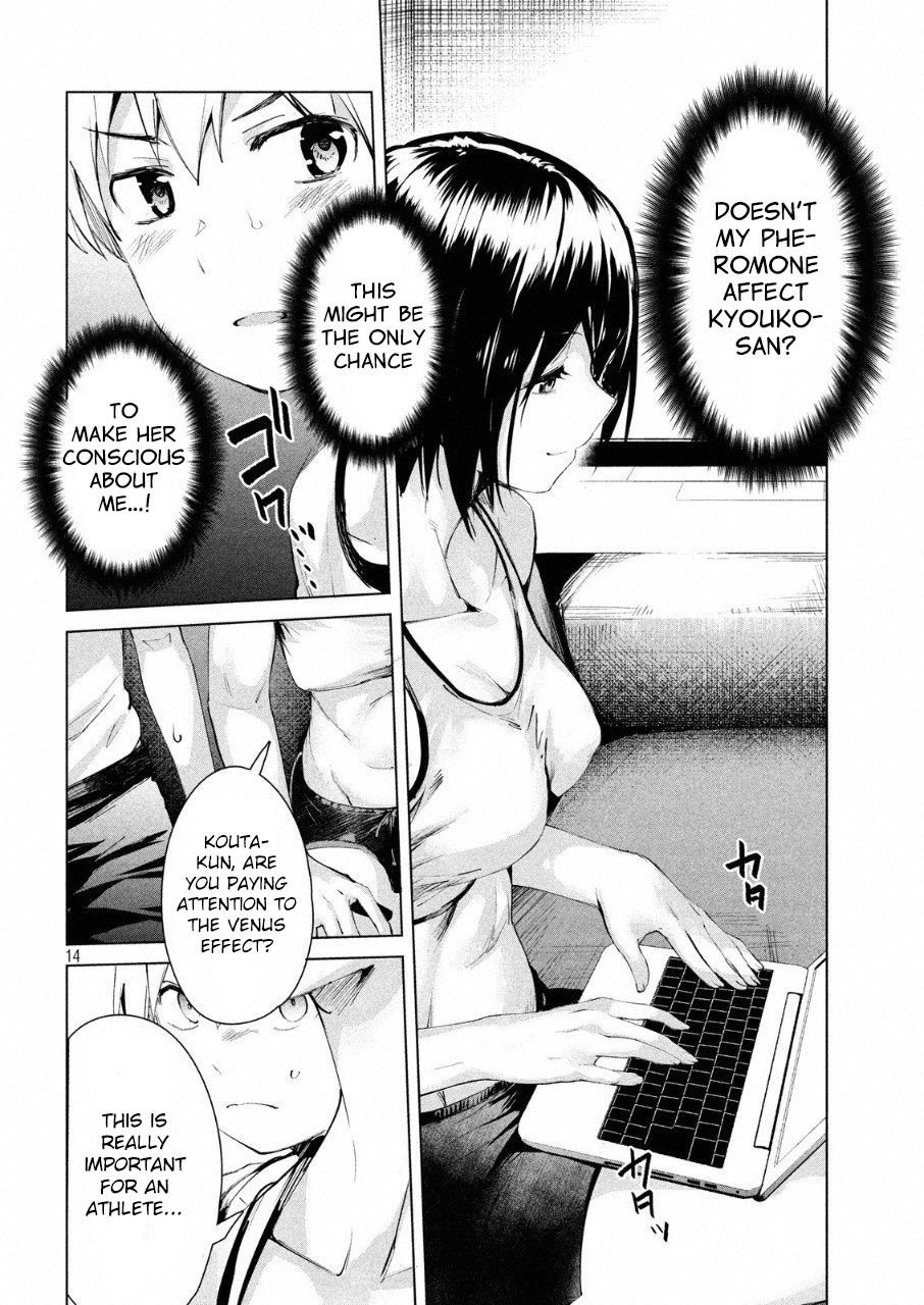 Page 15 of Chapter 15