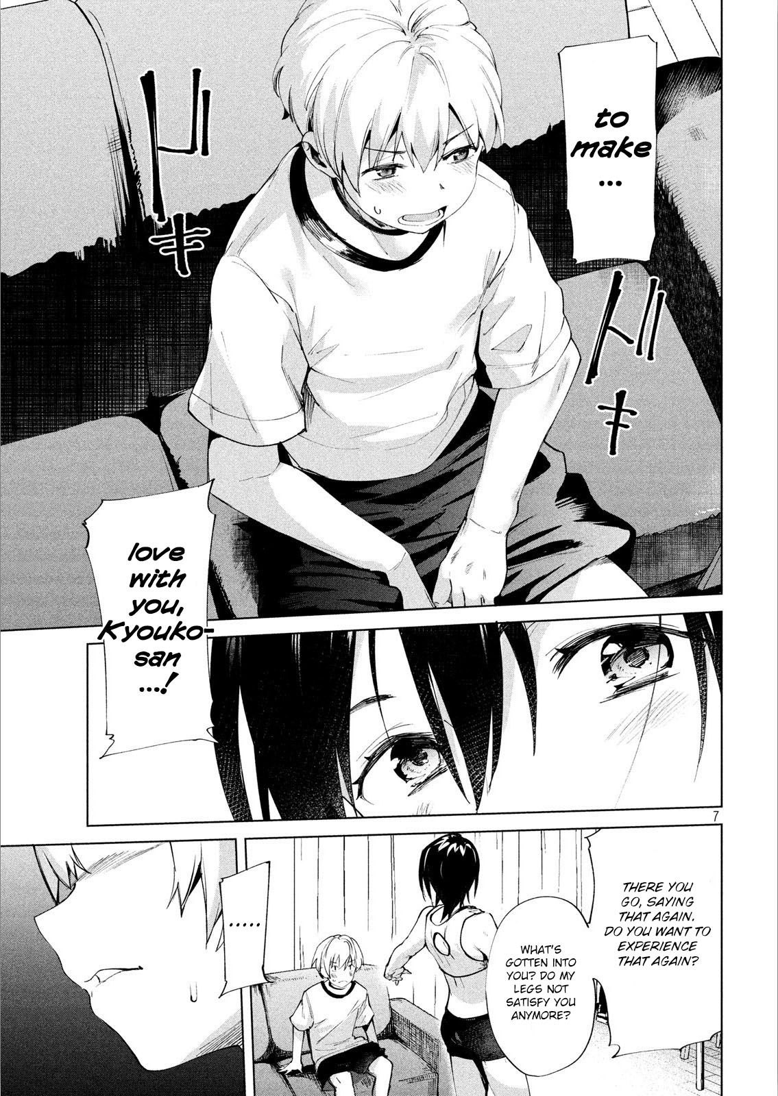 Page 8 of Chapter 16