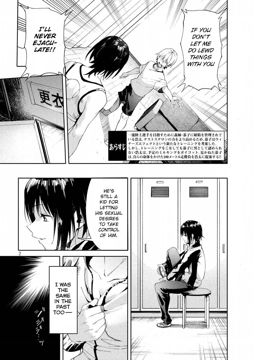Page 2 of Chapter 17